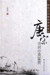 梅兰芳和杨小楼的爱情 唐宋诗词里最遗憾和绝望的爱情——小楼读诗词系列
