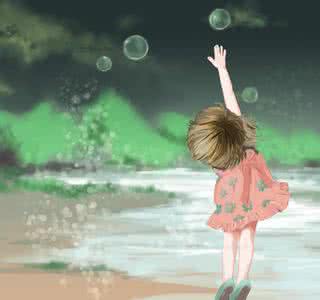 人的一生应该这样度过 让孩子知道 人的一生可以怎样度过