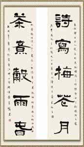 禅诗欣赏 经典七言禅诗欣赏