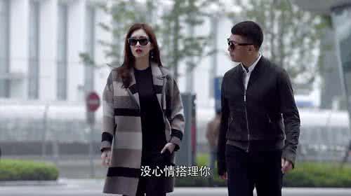 孙红雷好先生墨镜型号 电视剧是尚先生墨镜是什么牌子的