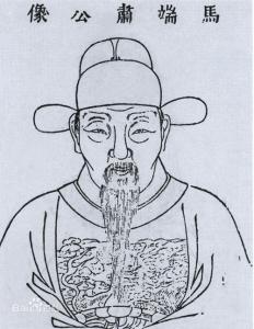 明史马文升传 兴复哈密国王记（明）马文升 撰