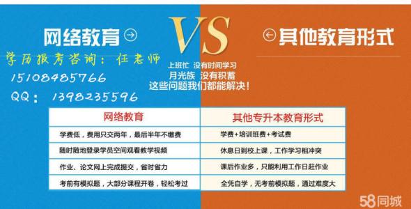 安全技术管理专业介绍 安全技术管理专业 安全技术管理专业教学计划_安全技术管理专业