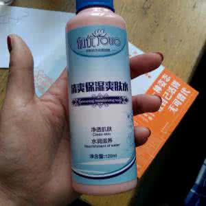 爽肤水和乳液的用法 爽肤水和乳液的用法 乳液的神奇用法你试过吗?