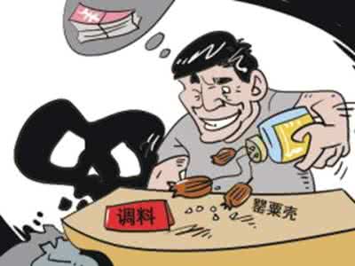 炸鸡加罂粟壳判刑 炸鸡加罂粟壳判刑 辣烫加罂粟获刑 吃了罂粟壳食品如何“解毒”