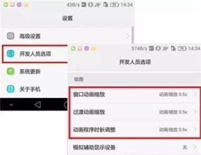 电脑运存不足怎么扩展 三个大招，让华为手机告别运存不足！1GB都够用啦！
