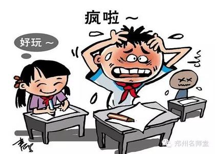 思品启示题型答题技巧 备战初中期末考试数学篇：所有题型答题技巧全奉上（上）