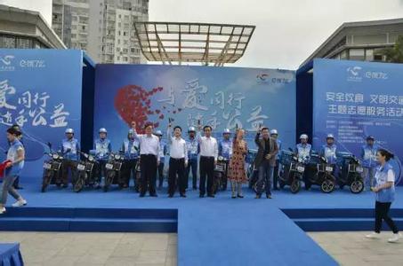 聘请社会监督员 上海聘请社会监督员公布示范企业名单