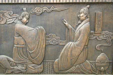 文财神范蠡 被誉为文财神的范蠡 他死后的墓建在哪里 范蠡墓