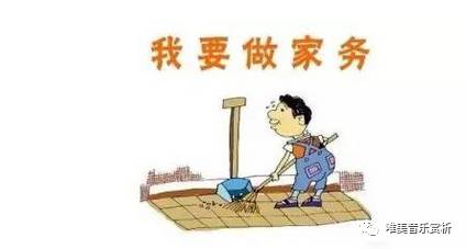 40个你不知的长寿习惯