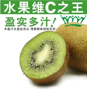 常吃弥猴桃的好处 常吃弥猴桃有什么好处？