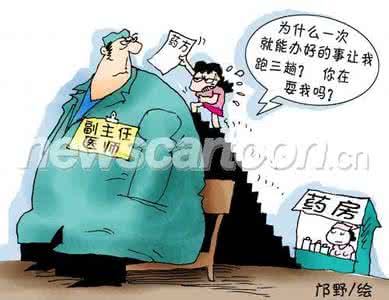 励志催人上进的诗句 【哲理人生】催人上进的70句话