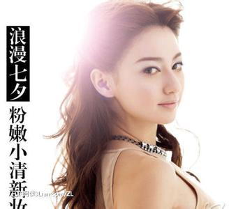 小清新妆容 甜美小清新妆容，与你的他共度完美七夕