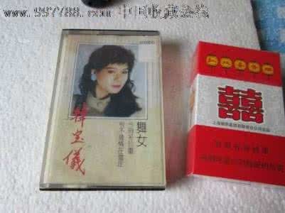上海舞女 90年代磁带舞女歌曲 30年代上海舞女如何抗日 组织义演救济义勇军