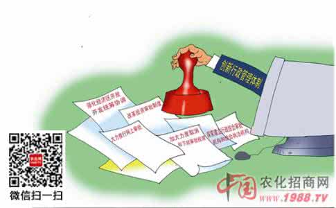 制度创新的动力来源于 制度创新的动力来源于 创新,源于传统