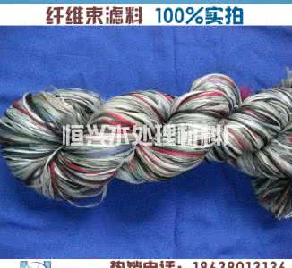 纤维束 纤维束 绾ょ淮鏉?- A+鍖诲鐧剧