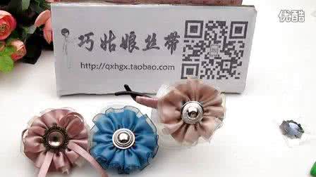 半手工紫砂壶制作流程 diy手工发饰 手工DIY发饰的制作流程，看到很多人都很喜欢这些就给大...