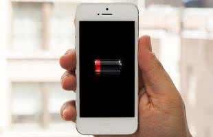 电量不足 iPhone电量不足20%怎么办？