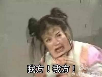 老实文静乖情商低 男人老实是好事，但如果情商太低，就不见得是一件好事了！