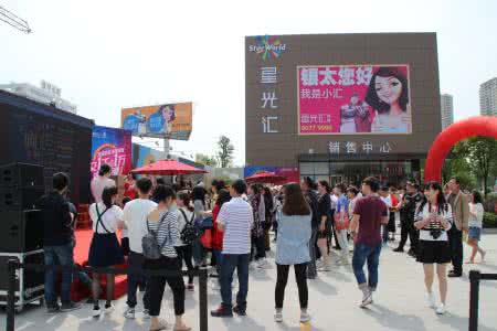 海宁房价2017房价3月 海宁2017房价会怎么样 你知道2017年哪个月的海宁最美吗？答案在这里……