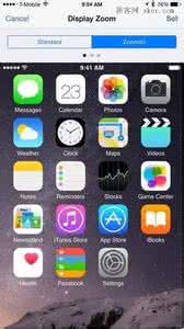 易截屏滚动截图 易截屏滚动截图 iphone6 plus怎么截屏?苹果iphone6 plus截图/截屏方法图文介绍(二选一)