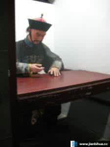 血写的“王”字