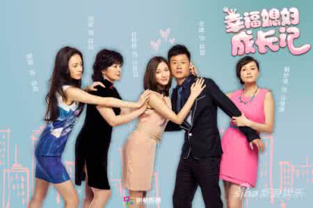 成长中的故事 女人成长中必须看的5个故事