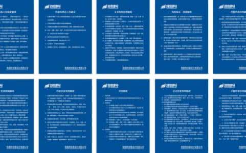 档案管理工作总结 2015档案年终工作总结 档案工作个人总结