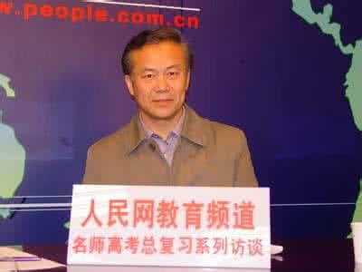 特级教师焦文林:2012高考新课标语文第二轮复习备考建议