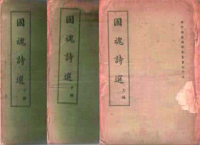真善美 文学该为真善美负责,108条大师级标准