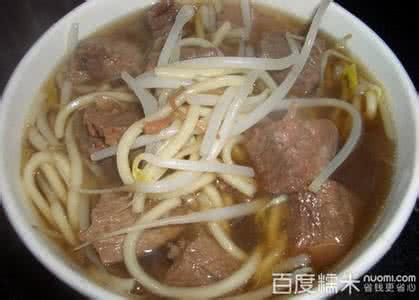 当归牛肉面 当归 牛肉面