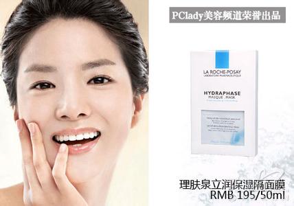 补水保湿产品排行榜 初秋补水 初秋保湿补水美肤计