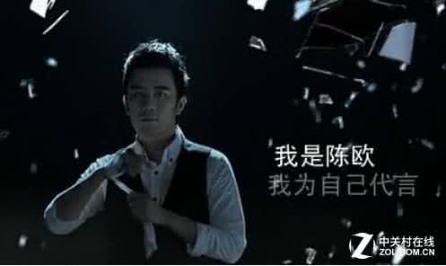 聚美优品陈欧 聚美陈欧 陈欧:我是如何让聚美上市成功的?