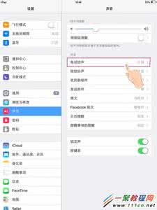 苹果手机7设置方法 苹果6怎么设置铃声 iPhone6怎么设置铃声？苹果6怎么设置铃声？iPhone6铃声设置方法