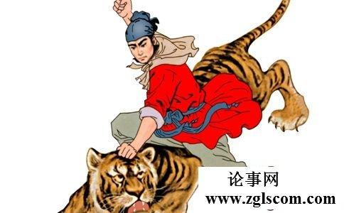 武松打虎和李逵打虎 同为打虎影响武松和李逵究竟谁更厉害