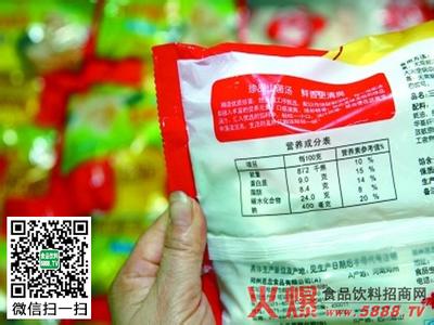 食品营养标签 教你看懂食品营养标签
