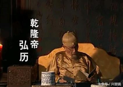 才貌无双 才貌无双 大贪官和珅才貌无双的另一面