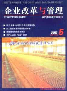 携程旅行网 携程旅行网 旅行 | 来一场完美的年末收官之旅：12月最佳旅行地榜单