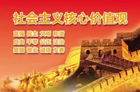 社会主义法产生的特点 社会主义法