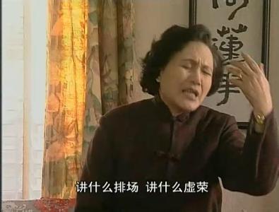 婆婆媳妇小姑 婆婆媳妇小姑 准婆婆让我拿十二万给小姑付首付，我拒绝婆婆骂我