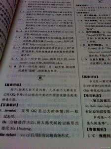中考完形填空专项训练 中考完形填空专项训练 中考历史专项训练试题(附答案)