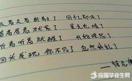你目光有醉人的疼痛 你说你醉的时候,我疼