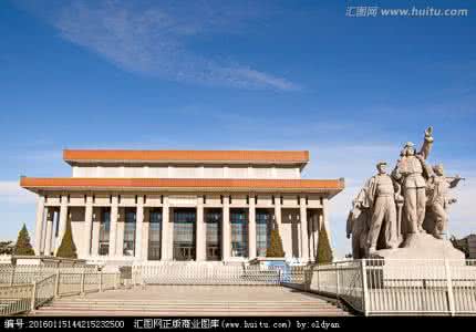 邓跪在毛主席纪念堂前 毛主席纪念堂一篇震撼留言