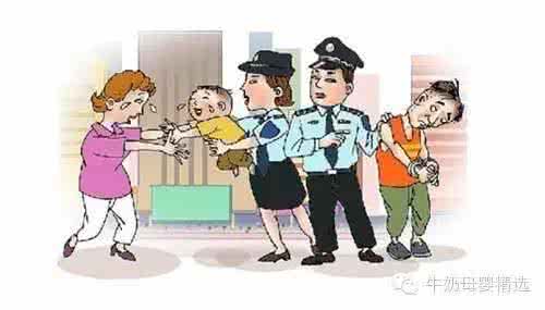 人贩子拐卖儿童视频 人贩子拐卖儿童视频 人贩子出新招!幼儿防拐需重视