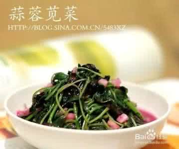 苋菜的性味 夏季苋菜味美可润肠解毒