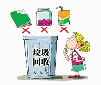 如何改变习惯：添加最好的，丢弃最坏的