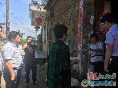 包保 贫困户 帮扶措施 关于开展包保帮扶贫困村贫困户脱贫工作自查情况的报告