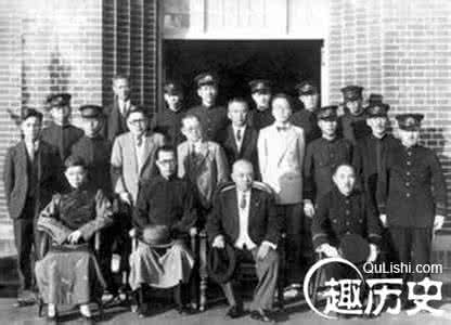 伪满洲国建立时间 揭开伪满洲国建立内幕：曾获23个国家的先后承认