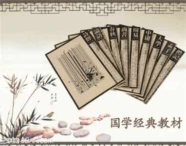 人生的智慧 给孩子一片智慧人生