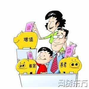 储蓄理财技巧 储蓄理财技巧 储蓄理财小窍门以及储蓄理财中的注意事项