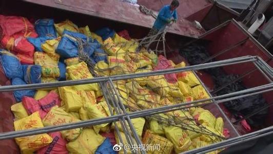 查获病死牛肉 武汉查获两起走私牛肉案 问题牛肉约20吨